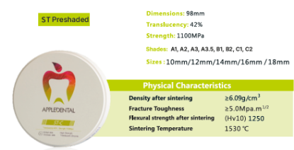 Picture of Appledental ST-Color (Pre Shaded) Ф98*10